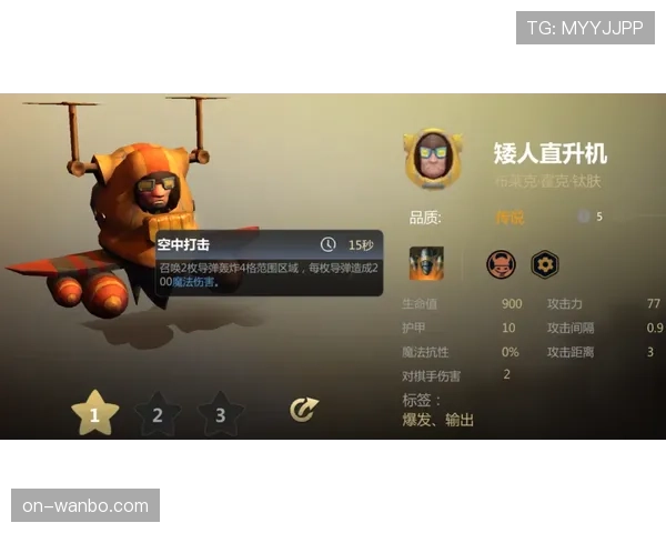维尼修斯与登贝莱的天赋分野：战术定位与终结模式如何塑造不同进攻路径